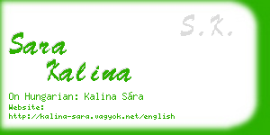 sara kalina business card